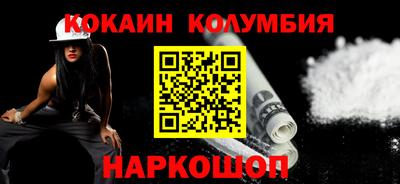твердый Краснознаменск