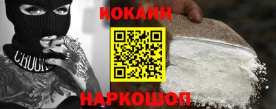 твердый Краснознаменск