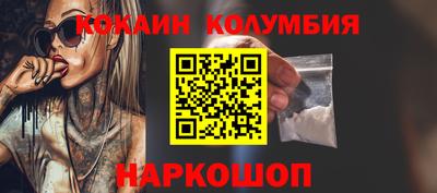 твердый Краснознаменск