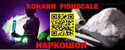 твердый Краснознаменск