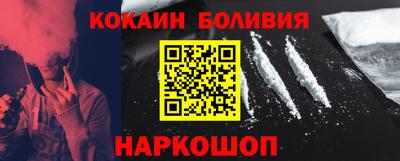 твердый Краснознаменск