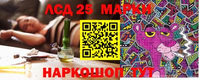 меф VHQ Краснодар