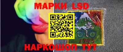 меф VHQ Краснодар