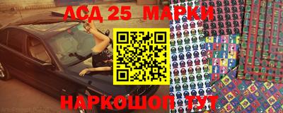 меф VHQ Краснодар
