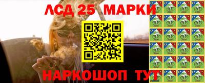 твердый Краснознаменск