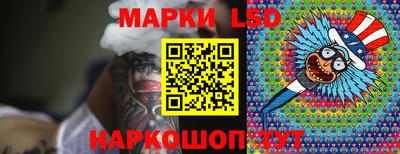 а пвп мука Краснокаменск