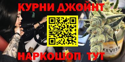 твердый Краснознаменск