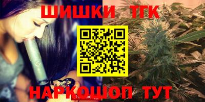 меф VHQ Краснодар