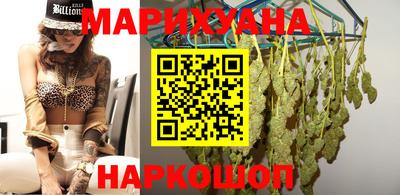 твердый Краснознаменск