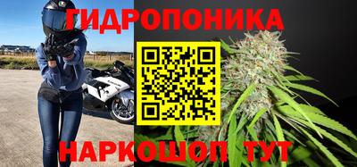 меф VHQ Краснодар