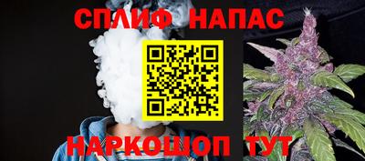 меф VHQ Краснодар