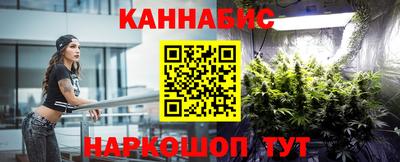 а пвп мука Краснокаменск