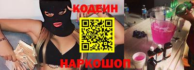 меф VHQ Краснодар