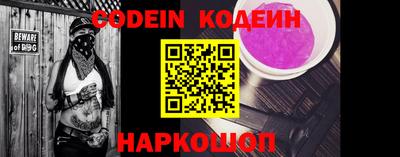 меф VHQ Краснодар
