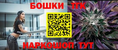 а пвп мука Краснокаменск