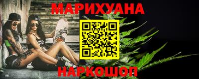 меф VHQ Краснодар