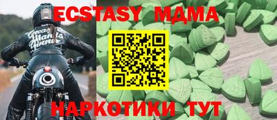 твердый Краснознаменск