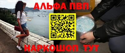 твердый Краснознаменск