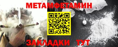 твердый Краснознаменск