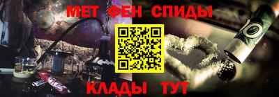 а пвп мука Краснокаменск