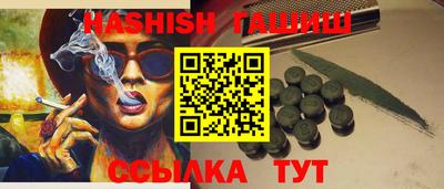 а пвп мука Краснокаменск