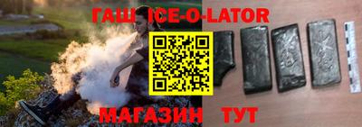 твердый Краснознаменск