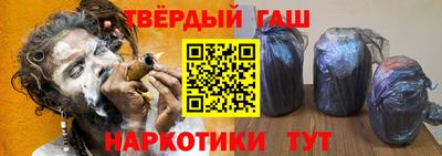 меф VHQ Краснодар