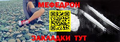 твердый Краснознаменск